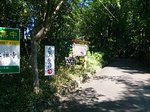登山口