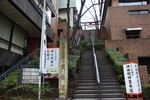 裏参道