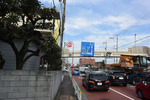 国道20号