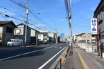 日野宿