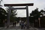 内宮
