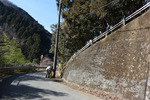 景信山登山口
