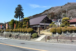 小原宿本陣