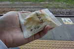 和菓子