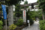鳩森神社