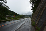 対岸へ