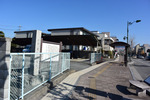 石和宿