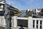 石和橋