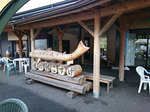 道の駅こすげ