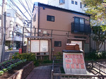 オブジェ