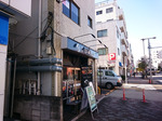 昼食