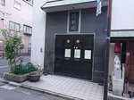 鏡照院
