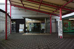 道の駅川口2