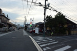 山賊