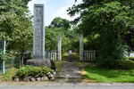 息障院