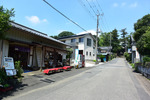 お茶屋