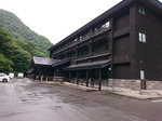 甲子温泉