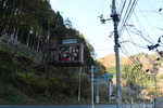 看板