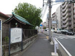 本陣跡