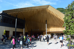 新装高尾山口駅