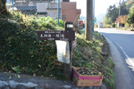 入り口