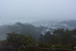 日の出山から