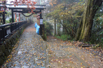 御岳山