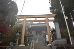 御嶽神社
