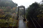 吊り橋