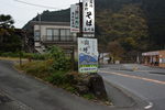 入り口