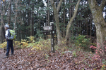 ゴンジリ峠