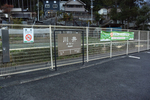 川井駅2