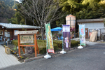 ヤマノススメ