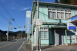 小殿バス停