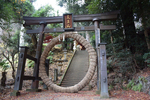 竹寺4