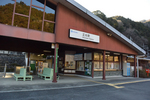 正丸駅