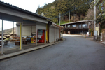 顔振峠