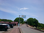 看板