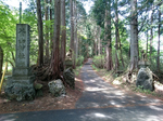 釜山神社