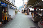 岩畳通り