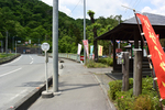 根古屋橋バス停