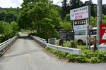 コース入り口