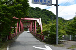 登仙橋