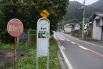 バス停