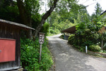 坂道