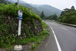 上鹿島バス停