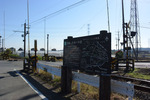 案内板