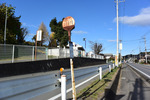 すみれ保育園バス停
