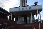 東富岡駅