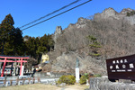 中之岳神社入り口